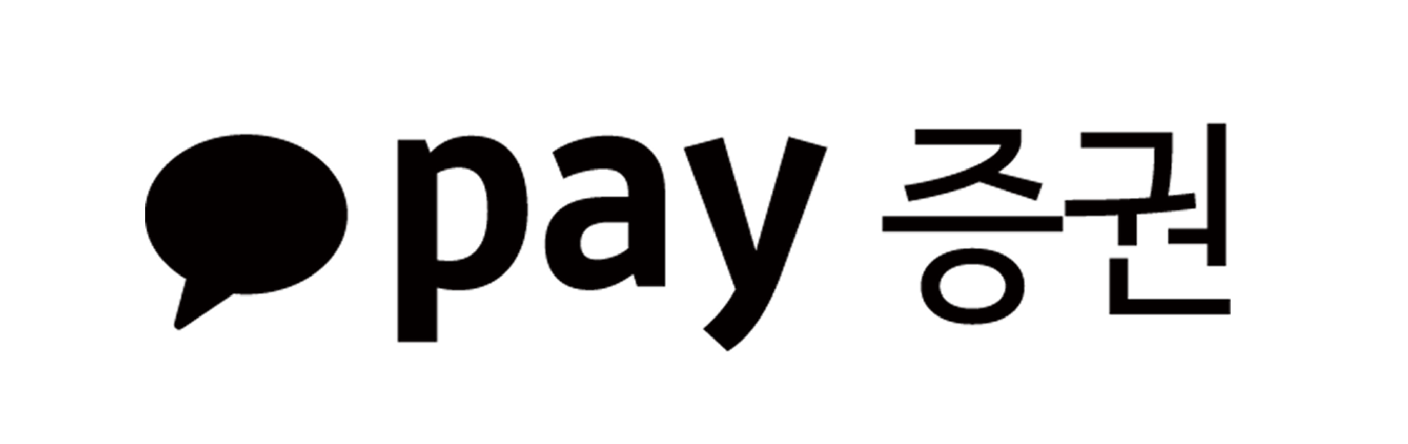 카카오페이증권