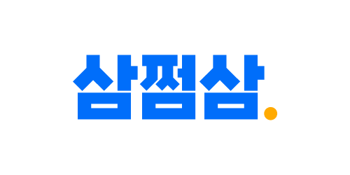 삼쩜삼(자비스앤빌런즈)